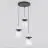 Emibig Hanglamp Ego Staal Wit | Geschikt voor 3x E14 - Max 10W